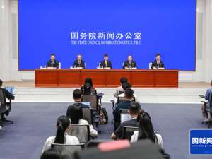 高质量完成“十四五”规划系列主题新闻发布会：介绍“十四五”时期退役军人工作高质量发展成就