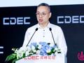 CJ 2025 | 腾讯互娱副总裁、总编辑余睿超：游戏已经成为新质生产力的天然“试验田”