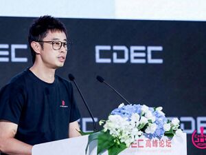 CJ 2025丨网易雷火黄卓：靠单一内容和品类打不开全球市场的大门，攻坚3A游戏不能只拼硬指标