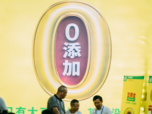 啤酒“微醺”变“惊魂”？酒企非法添加“伟哥类似物质”被重罚！专家解读食品添加剂认知误区