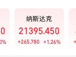 全球第二家！微软市值破4万亿美元，Meta股价飙升超11%，市值大增1.4万亿元！扎克伯格：超级智能已近在眼前
