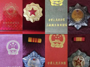 我家有老兵·抗战特辑丨追忆父母的抗战往事