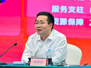 2030年实现200万辆销量   深蓝汽车CEO邓承浩：要干就干“天方夜谭”的目标