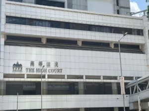 宗馥莉暂不得挪用！娃哈哈宗氏“百亿”财产纠纷案判决书：宗庆后确有设立信托计划，受益人为三兄妹！宗庆后说明书曝光