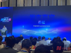 碳素行业要打破无序竞争 高端特种石墨是破局方向之一