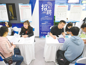 生育补贴、教育补贴……福利体系延伸至员工家庭 上市公司“二代”福利政策引三疑问