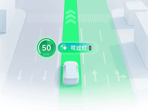 押注空间智能，高德宣布全面AI化    地图导航领域的“智能体大战”将走向何方？