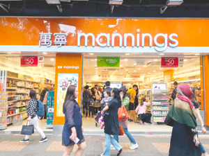 正品控股递表港交所 超七成营收依赖“牛奶公司”