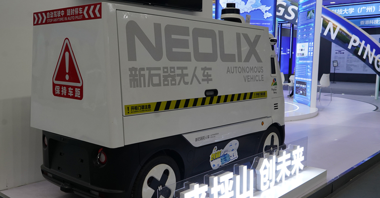 新石器无人车累计部署超7500辆 占通达系、极兔速递等平台无人配送车订单份额超70%