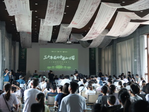 激活文商旅体融合新动能 “殷墟瑰宝”特展在成都双流区启幕
