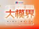 71021784.thumb_hs
