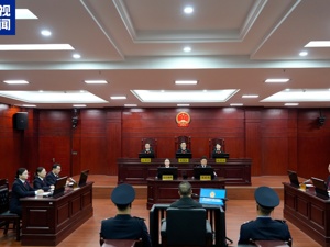 受贿2.16亿余元，秦如培一审被判死缓！中纪委此前通报：弄虚作假，欺瞒上级，在干部选拔任用工作中为他人谋取利益