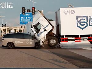 最新！理想汽车、中国汽研、东风柳汽发布联合声明