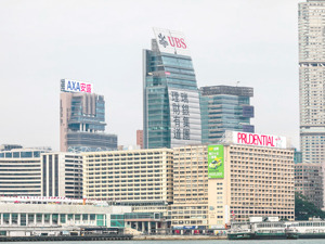 港险版“报行合一”要来了，去香港卖保险还是门好生意吗？