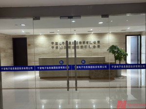 追踪徐翔之母所持大恒科技股权拍卖疑局：上市公司“旧主”卷土重来，自然人买家回应竞拍原因