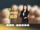 72850875.thumb_hs