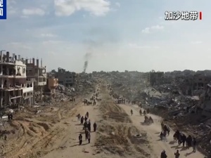 哈马斯：以色列将为占领加沙城付出沉重代价！胡塞抗议：以军不停火，攻击不停止