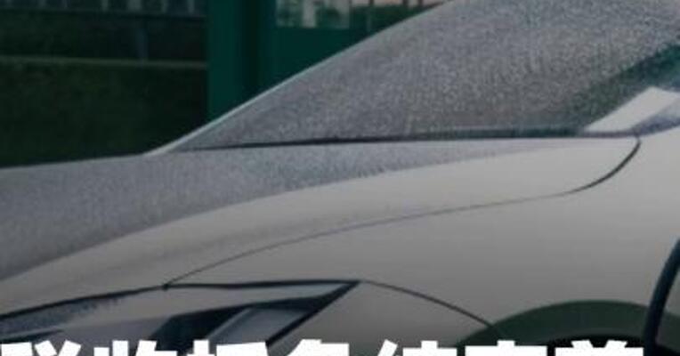 税收抵免结束前，美国人狂买 电动汽车