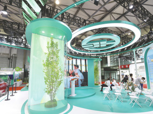 五大国有银行可持续发展信披升级 3家公布碳排放范围三数据