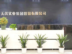昔日“法人股大王”为何自断A股生路？