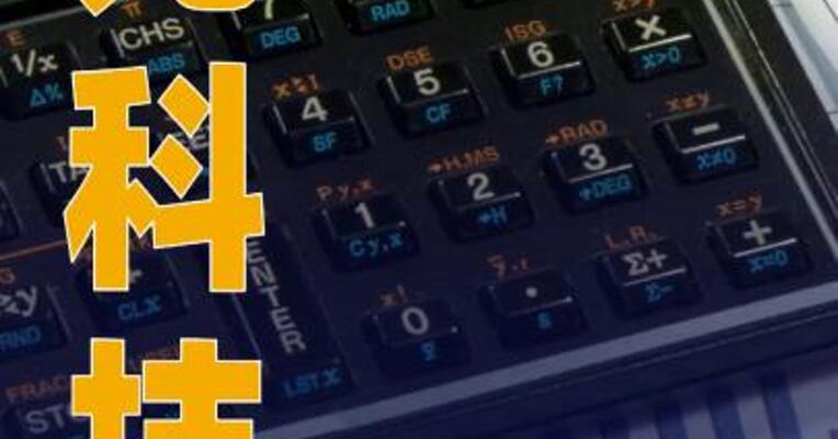 春光科技拟豪掷10亿元扩产