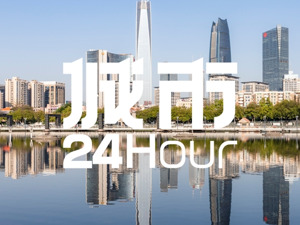 城市24小时 | 潮玩之都，离属于自己的“Labubu”还有多远？