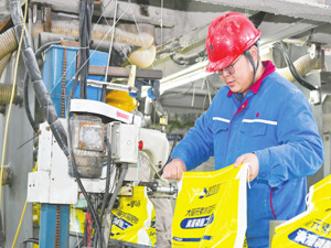 上市化肥企业整体业绩较好 新洋丰中报净利同比增28.98%
