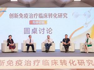 “十年前想不到中国新药研发还有今天” 产学研界专家共议从“跟跑”到“领跑”，中国药企如何破解同质化困局