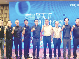 金万众冲刺北交所上市 核心业务收入连降3年