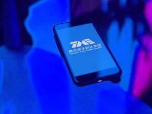 腾讯音乐Q2财报：在线音乐驱动业绩坚实增长，用户价值加速释放
