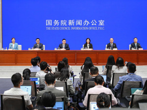 财政部、央行、金融监管总局重磅发声！办理消费贷贴息个人需要如何操作？财政部详解
