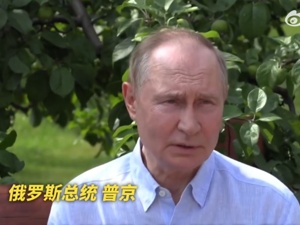 最新！普京同金正恩通电话，再次赞赏朝鲜在俄方收复库尔斯克过程中所提供的支援