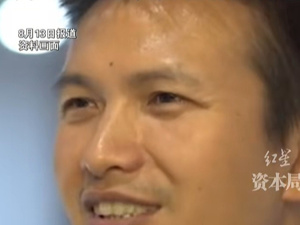 “淘宝第一个程序员”离职！在阿里任职25年，此前身家达26亿！曾被马云拉进淘宝项目，从零开始搭建起淘宝网站