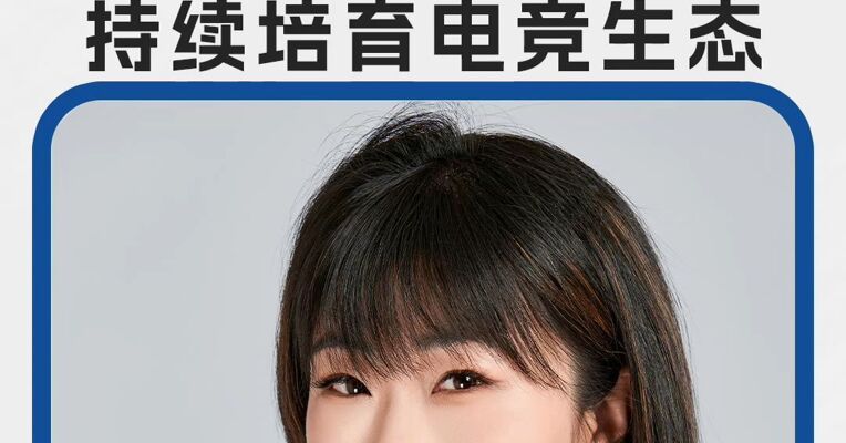 SNK中国副总裁冯文博：深耕中国市场，持续培育电竞生态