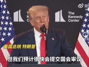 犯罪率“位居全球前列”，特朗普称或宣布国家紧急状态，寻求长期接管华盛顿特区警察部队！