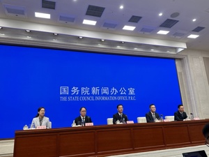 数字中国建设发展成就如何？国家数据局：截至6月，我国千兆宽带用户达2.26亿户，算力总规模位居全球第二