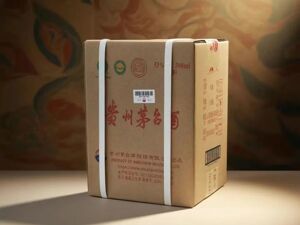 茅台上市500ml四瓶整箱装：价格卡位万元内，瞄准中秋消费
