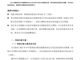 45711979.thumb_hs