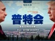Open-uri20250816-26-f3pcxa.thumb_hs