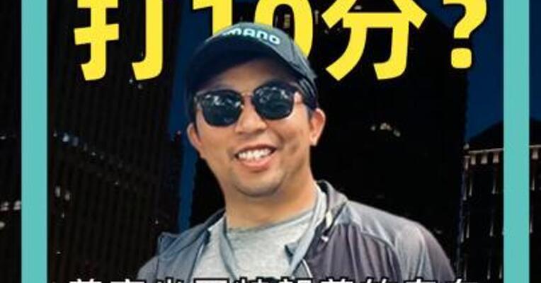 普特会 打10分？ 普京坐了特朗普的专车 三个小时谈了啥