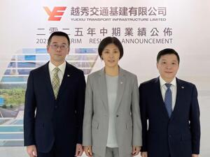 越秀交通基建上半年盈利同比增14.9% 管理层称考虑收购母公司所持秦滨高速股权