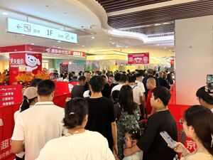 七鲜MALL、京东折扣超市首战告捷    刘强东用“供应链”重拳打开线下新战场