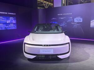 限时23.59万起！AUDI首款车型开启预售 宋斐明：这标志着奥迪新时代的开始