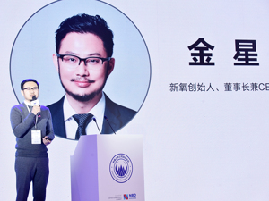 对话新氧CEO金星：医美行业症结在供给侧，新氧下场做线下连锁是必然选择