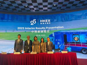 港交所上半年收入创历史新高 行政总裁陈翊庭：还有近230家公司的递表正在处理中