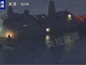 美军万吨舰艇突发火灾，细节披露：烧了12小时，反复请求日方支援