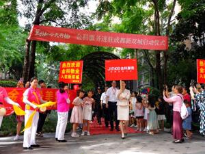 从“老旧小区”到“美好样本”，金科服务以过硬的服务能力赢得业主信赖