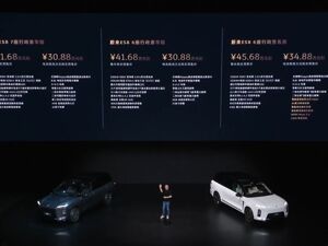41.68万起，蔚来全新ES8预售发布！零百加速3.97秒，李斌：大三排纯电SUV时代正在到来！公司股价大涨超7%