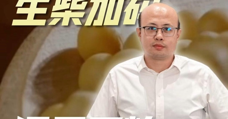 美豆减产+生柴加码，远月豆粕支撑多强？ 