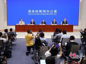 督促全面取消“仅退款”等不合理限制， 查办“三只羊”“东北雨姐”等直播电商领域案件！这场发布会信息量大......